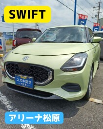 ＼中古車スイフトのご紹介／